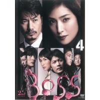 BOSS ボス 2nd SEASON シーズン 4(第7話、第8話) レンタル落ち 中古 DVD  テレビドラマ | キング屋