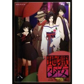 全巻セット【中古】DVD▼スモーキング(3枚セット)第1話～第12話 最終▽レンタル落ち スモーキング 全3枚 第1話〜第12話 最終 レンタル落ち 全巻