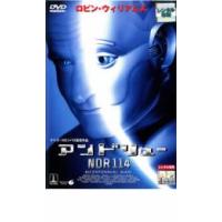 アンドリュー NDR114 レンタル落ち 中古 DVD | キング屋