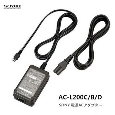fdr ax60（ビデオカメラ用充電器）｜ビデオカメラ｜カメラ | テレビ