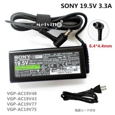 VAIO パソコン アダプター pcgのおすすめ人気商品一覧 通販