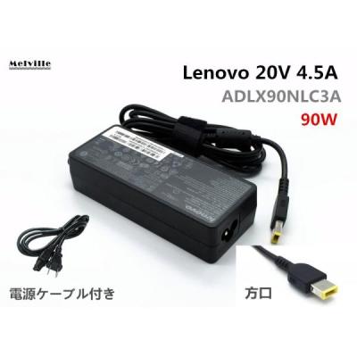 Lenovo ThinkPad Edge E530c 本体＋ACアダプタ Lenovo e530 ACアダプタのおすすめ人気商品一覧 通販 - Yahoo
