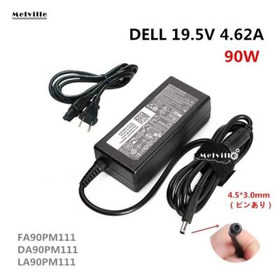 dell 充電器（ノートパソコン用ACアダプター）｜ノートパソコン