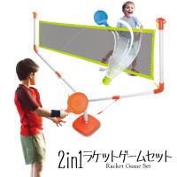 ワボバ グローブ ラケット ボリ パドルセット アウトドア キッズ ... ワボバ グローブ ラケット ボリ パドルセット アウトドア キッズ ...