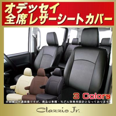 ジュニアシート（ホンダ）のおすすめ人気商品一覧 通販 - Yahoo