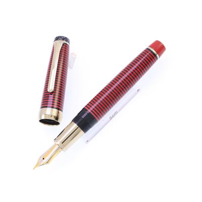 セーラー万年筆 万年筆 セーラー WAJIMA BIJOUワジマビジュー 輪島塗