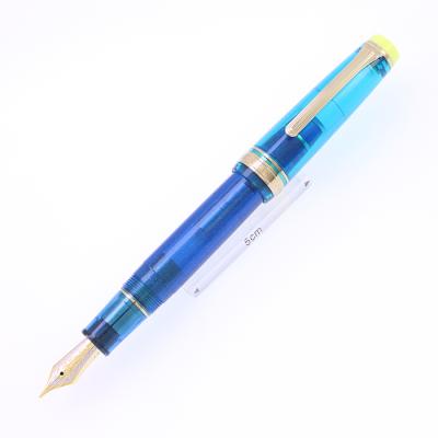 セーラー　カクテルシリーズ　ピカデリー　万年筆 SAILOR セーラー 万年筆 カクテルシリーズ2014 ピカデリーナイト