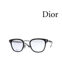 ディオール メガネ フレーム Dior メンズ レディース 優雅な印象 伊達 