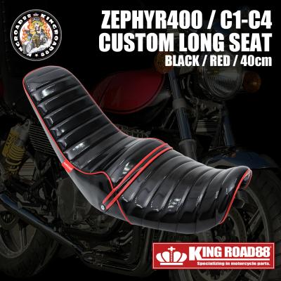 KingRoad88 Yahoo!ショッピング店 - カワサキ ゼファー400｜Yahoo
