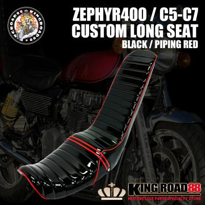 KingRoad88 Yahoo!ショッピング店 - ゼファー400 2型 後期 ( C5〜C7