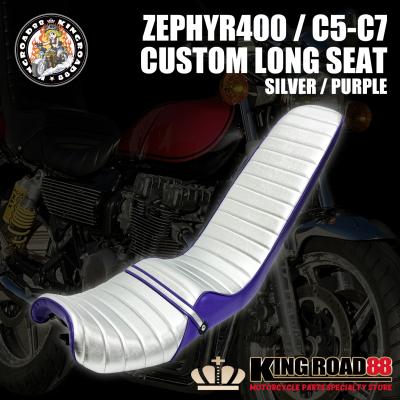 KingRoad88 Yahoo!ショッピング店 - ゼファー400 2型 後期 ( C5〜C7