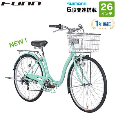 折りたたみ自転車26インチ（シティサイクル）｜自転車車体｜自転車