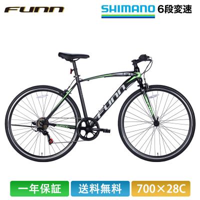クロスバイク|自転車車体|自転車|車、バイク、自転車 通販 クロスバイク|自転車車体|自転車|車、バイク、自転車 通販