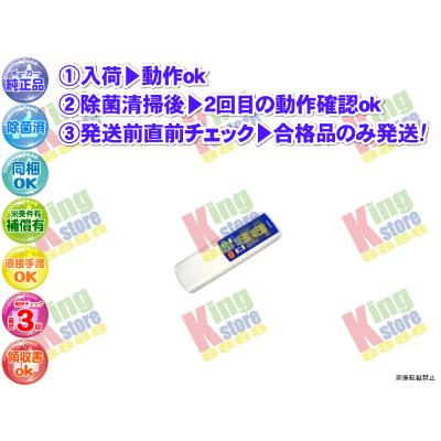 東芝エアコンras285ldrのおすすめ人気商品一覧 通販 - Yahoo!ショッピング