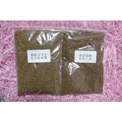 あゆソフト4号(魚のエサ)の商品一覧|熱帯魚、アクアリウム あゆソフト4号(魚のエサ)の商品一覧|熱帯魚、アクアリウム