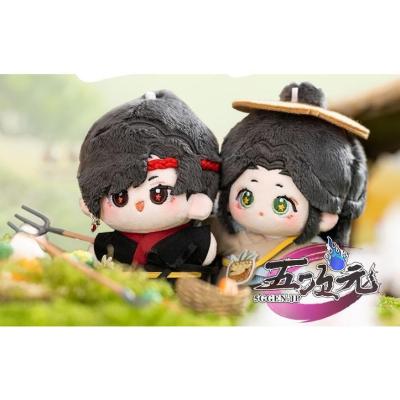 天官賜福 貮 ANIPLEX AGF ぬいぐるみマスコット 謝憐 花城 三郎 minidoll製 天官賜福 グッズ ぬいぐるみ 謝憐 三郎 花城