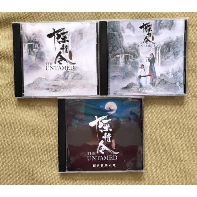 ★中国ドラマ『陳情令』 OST 公式サウンドトラック トレカ付き②★ Amazon.co.jp: 陳情令 The Untamed 中国ドラマ OST 公式
