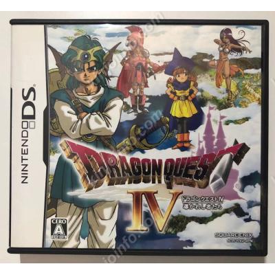 ドラクエ11 dsの商品一覧 通販 - Yahoo!ショッピング
