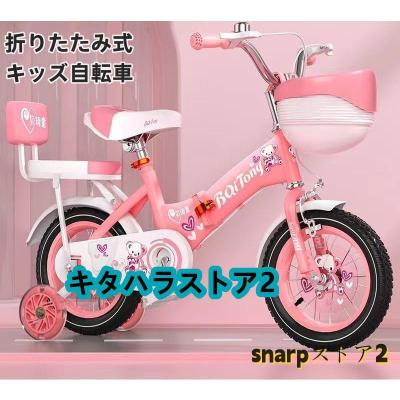 プリンセス自転車(子ども用自転車)の商品一覧|乗用玩具 プリンセス自転車(子ども用自転車)の商品一覧|乗用玩具