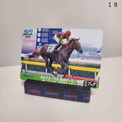 競馬カードのおすすめ人気商品一覧 通販 - Yahoo!ショッピング
