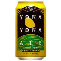 限定早い者勝ち 　よなよなエール　YONA　YONA　ヤッホーブルーイング　350ml缶　クラフトビール | オーリック食品館