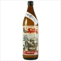 手造り甕仕込み！ 本格芋焼酎 手造りおはら 25度 900ml | オーリックヤフー店