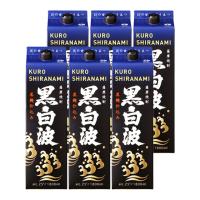 黒白波 黒麹仕込み パック 25度 1800ml×6本 芋焼酎 薩摩酒造 ケース買い | オーリックヤフー店