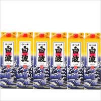 さつま白波 パック 25度 1800ml×6本セット 芋焼酎 薩摩酒造 ケース買い | オーリックヤフー店