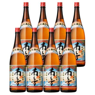 南之方のおすすめ人気商品一覧 通販 - Yahoo!ショッピング