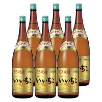 いいちこ 25度 1800ml × 6本 麦焼酎 三和酒類 ※北海道・東北地区は、別途送料1000円が発生します。 | オーリックヤフー店