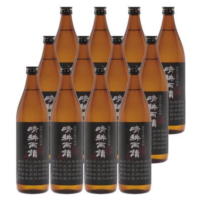 晴耕雨読の商品一覧 通販 - Yahoo!ショッピング