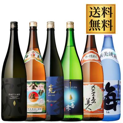 神の雫（焼酎）｜ドリンク、水、お酒 | 食品 のおすすめ人気商品一覧