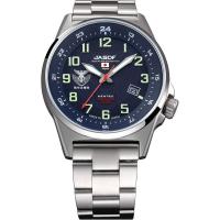 航空自衛隊 ソーラー メタル腕時計 S715M-05 | Kinko-Do Yahoo!店