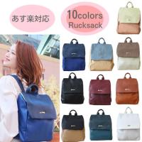 使いやすいのにおしゃれ 便利なママリュック マザーズリュックを教えてランキング 1ページ ｇランキング