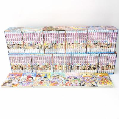 ワンピース111巻のランキングTOP36 - 人気売れ筋ランキング ワンピース111巻のランキングTOP36 - 人気売れ筋ランキング