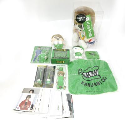 関ジャニ∞グッズのおすすめ人気商品一覧 通販 - Yahoo!ショッピング