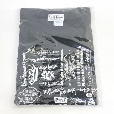 bishグッズのおすすめ人気商品一覧 通販 - Yahoo!ショッピング