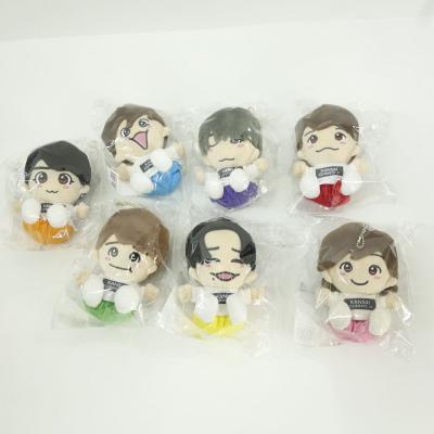 なにわ男子 ちびぬいの商品一覧 通販 - Yahoo!ショッピング