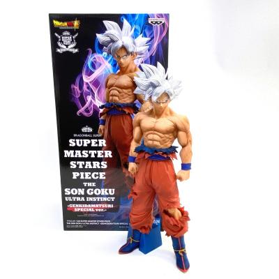 ドラゴンボール smspの商品一覧 通販 - Yahoo!ショッピング