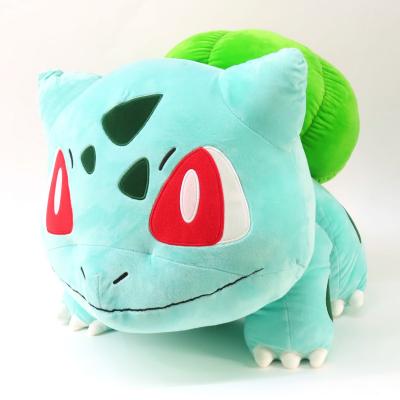 ポケモン フシギダネ ぬいぐるみの商品一覧 通販 - Yahoo ポケモン フシギダネ ぬいぐるみの商品一覧 通販 - Yahoo