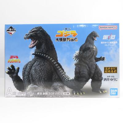 ★新品未使用品★ゴジラ一番くじ フルコンプリートセット Yahoo!オークション -「一番くじ ゴジラ-1.0」の落札相場・落札価格