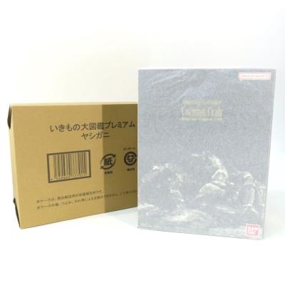 ヤシガニ フィギュアの商品一覧 通販 - Yahoo!ショッピング ヤシガニ フィギュアの商品一覧 通販 - Yahoo!ショッピング