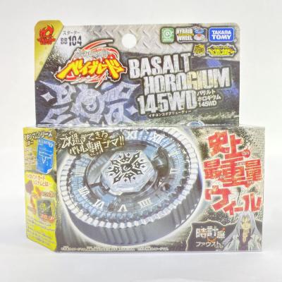 ベイブレードメタルファイト（おもちゃ） | ゲーム、おもちゃ の