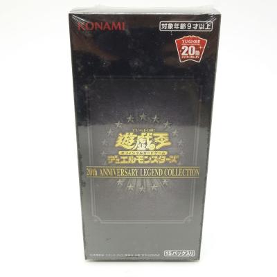 遊戯王 Boxのおすすめ人気商品一覧 通販 - Yahoo!ショッピング