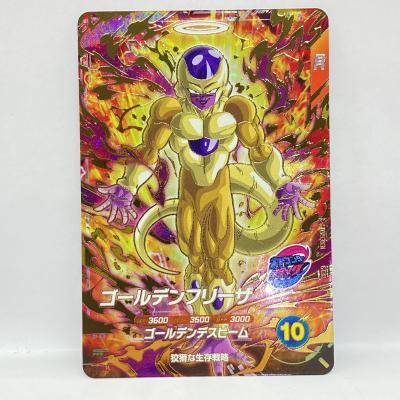 ゴールデンフリーザカードのおすすめ人気商品一覧 通販 - Yahoo