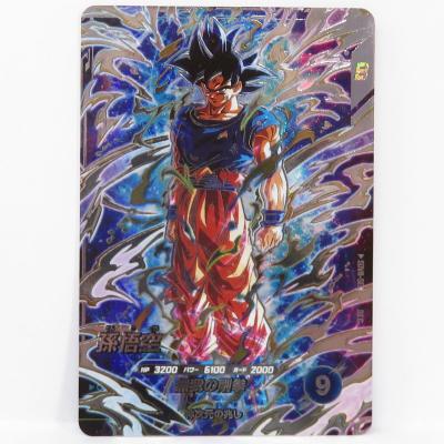 ドラゴンボールヒーローズ SEC 悟空のおすすめ人気商品一覧 通販