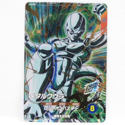 メタルクウラ カードの商品一覧 通販 - Yahoo!ショッピング