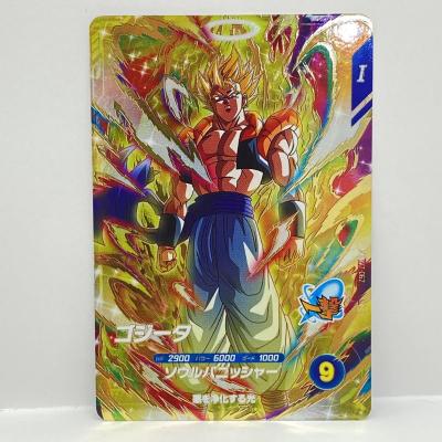 ドラゴンボール ゴジータ カードのおすすめ人気商品一覧 通販 - Yahoo
