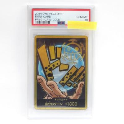 PSA10】ワンピースカードゲーム ドン!!カード トラファルガー PSA10】ワンピースカードゲーム ドン!!カード トラファルガー