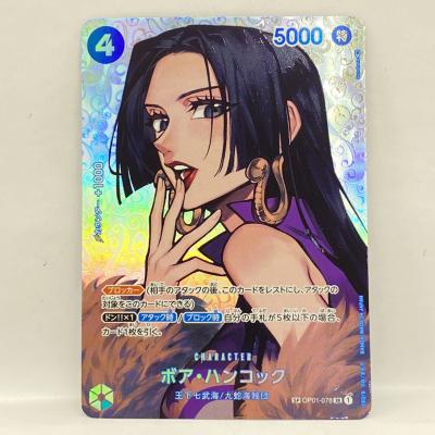 ハンコック カードのおすすめ人気商品一覧 通販 - Yahoo!ショッピング